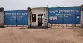 আখাউড়া স্থলবন্দরে রাজস্ব কমেছে প্রায় ৫১ লাখ টাকা
